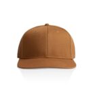 Brown baseball cap with a flat brim, viewed from the front on a white background.