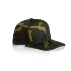 Green and brown camouflage baseball cap on a white background.