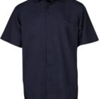Short-sleeved, button-up black shirt with a collar, displayed on a plain background.