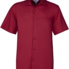 Short-sleeve, button-up maroon shirt with a collar, displayed on a white background.