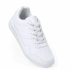 A plain white sneaker with white laces on a white background.