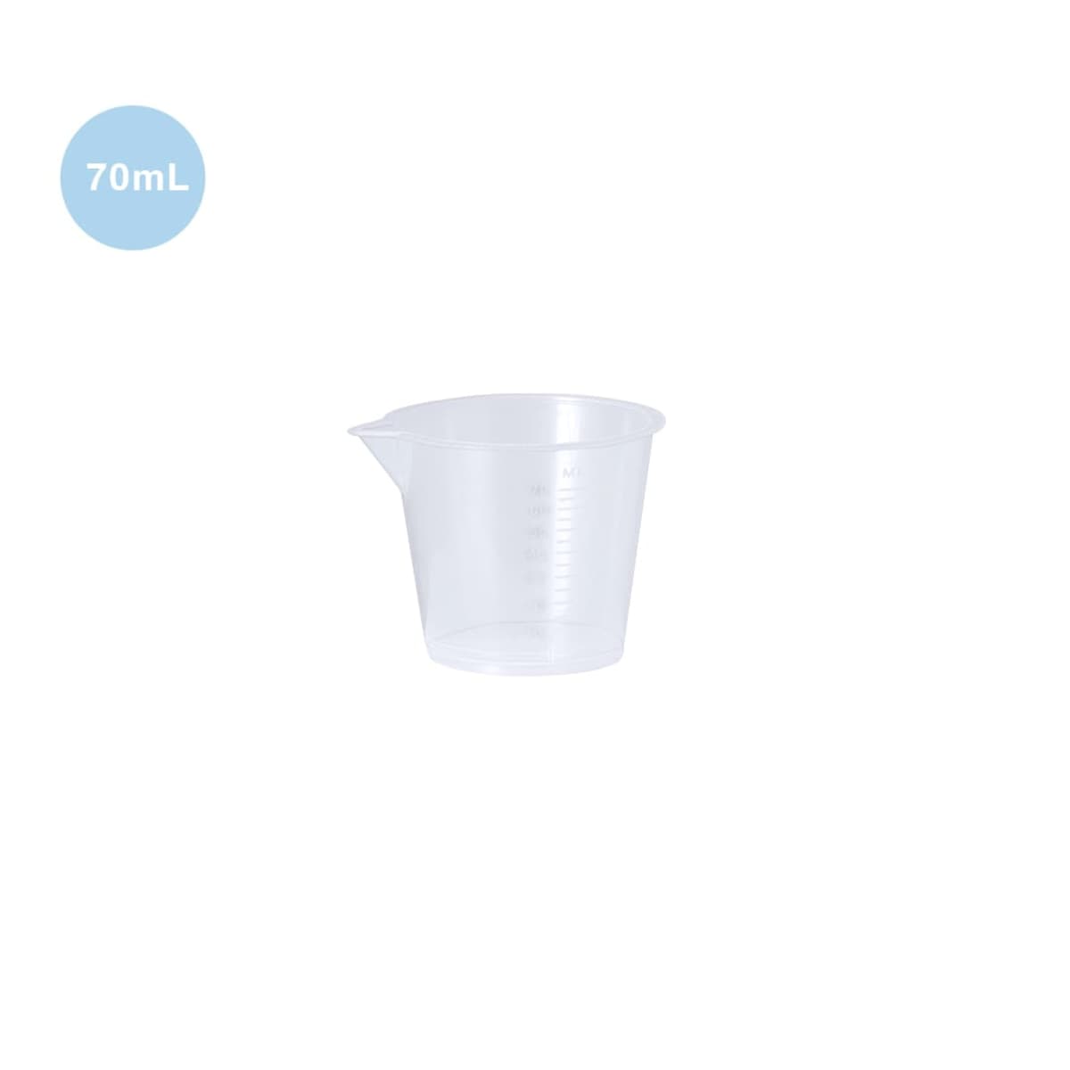 Clear plastic measuring cup with a spout, marked 70mL in a blue circle.