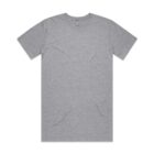 Plain gray short-sleeve t-shirt laid flat on a white background.