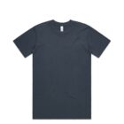 Plain dark gray short-sleeve crew neck t-shirt on a white background.