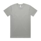 Plain light grey short-sleeve t-shirt laid flat on a white background.