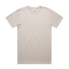 Plain beige short-sleeve t-shirt laid flat on a white background.
