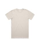 Plain beige short-sleeve t-shirt displayed on a white background.