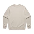 A plain beige crewneck sweatshirt laid flat on a white background.
