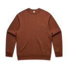Plain brown crewneck sweatshirt laid flat on a white background.