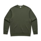Olive green crewneck sweatshirt laid flat on a white background.
