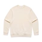 A plain, light beige crewneck sweatshirt laid flat on a white background.