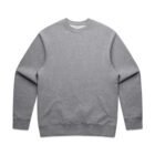 Plain grey crewneck sweatshirt laid flat on a white background.