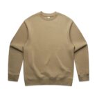 A plain, light brown crewneck sweatshirt laid flat on a white background.