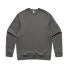 Plain olive green crewneck sweatshirt laid flat on a white background.