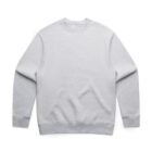 Plain light gray crewneck sweatshirt laid flat on a white background.