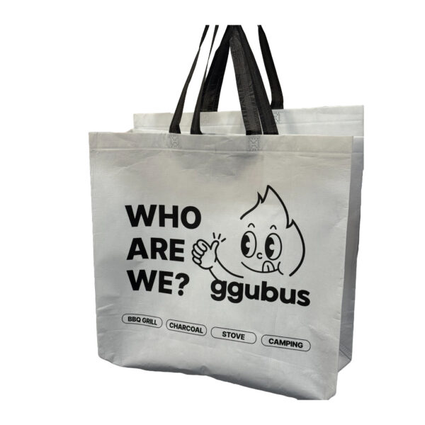 white tote bag with ggubus logo and black handle