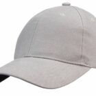 A plain light gray baseball cap with a curved brim.