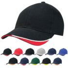 A variety of baseball caps in different colors, each with a contrasting trim on the brim.