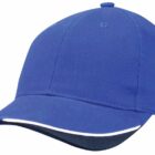 A blue baseball cap with a curved brim and a white stripe on the edge.