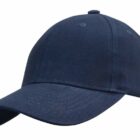 A plain dark blue baseball cap with a curved brim.