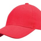 A plain red baseball cap on a white background.