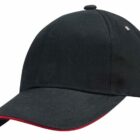 A black baseball cap with a curved brim and a red edge detail.