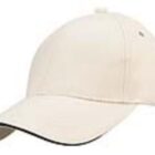 A plain beige baseball cap with a curved brim and black trim.