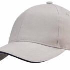 A plain light gray baseball cap with a curved brim on a white background.