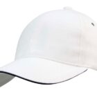 A plain white baseball cap with a curved brim and black trim on the edge.