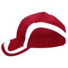 Red baseball cap with white curved accents on the side and brim, shown in profile view.