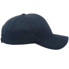A plain dark blue baseball cap, viewed from the side.
