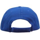 Back view of a blue baseball cap with an adjustable Velcro strap.