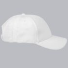 Plain white baseball cap on a gray background, shown from the side.