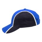 Blue and black baseball cap with a white stripe, shown from the side.