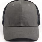 Gray trucker hat with black mesh back, viewed from the front against a white background.