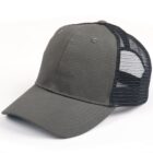 Gray and black trucker hat with mesh back, displayed on a white background.
