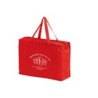 Bright red rectangular fabric bag with handles and a zipper, featuring a white logo and text.
