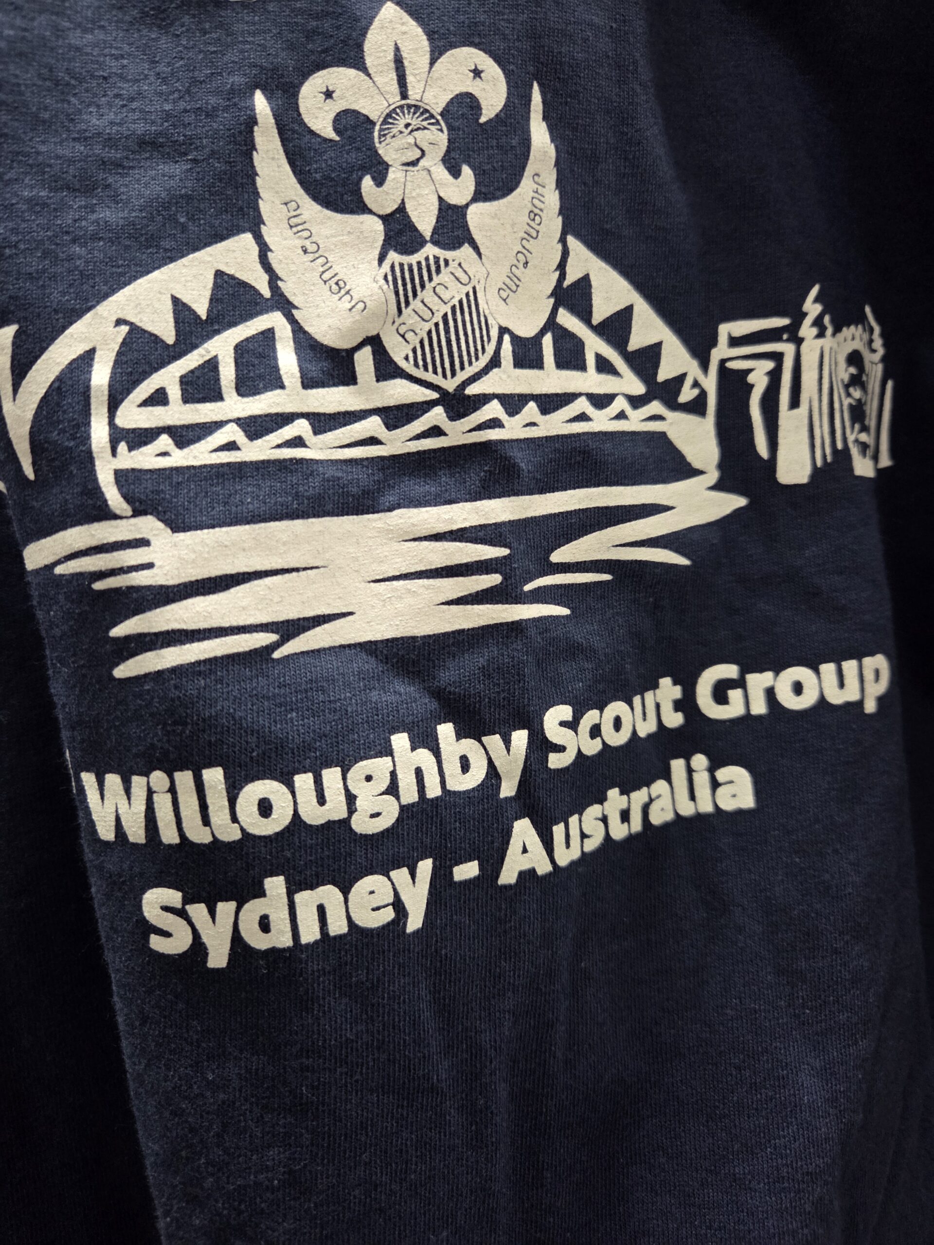 Willoughby Scout Group Sydney-Australia logo for T-shirt screen printing on dark fabric.