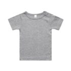 Plain gray short-sleeve baby t-shirt with snap buttons on one shoulder, on white background.