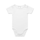 Plain white short-sleeve baby onesie laid flat on a white background.