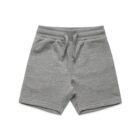 Gray drawstring shorts laid flat on a white background.