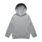 Plain gray hooded sweatshirt with a front pocket, laid flat on a white background.