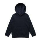 Plain black hooded sweatshirt with front pocket, laid flat on a white background.