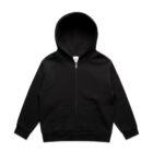 Black zip-up hoodie with front pockets and a hood, laid flat on a white background.