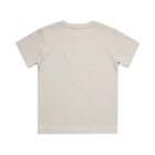 Plain beige short-sleeve t-shirt laid flat, showing the back side.