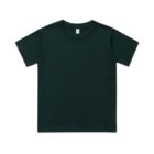 Plain dark green short-sleeved t-shirt laid flat on a white background.