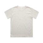 Plain light gray short-sleeve t-shirt laid flat on a white background.