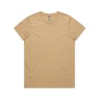 Plain beige short-sleeve t-shirt laid flat on a white background.