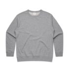 Plain light gray crewneck sweatshirt laid flat on a white background.