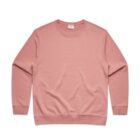 A plain pink crewneck sweatshirt laid flat on a white background.